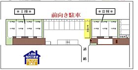 エレガンツァアロッジオ２号館  ｜ 大阪府羽曳野市古市６丁目（賃貸アパート2LDK・2階・58.11㎡） その30