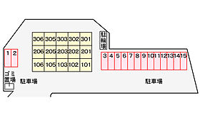 山口県宇部市大字西岐波3507-1（賃貸マンション1K・1階・27.25㎡） その22