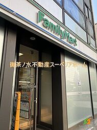 [周辺] ファミリーマート 赤坂見附駅前店 徒歩15分。 1190m