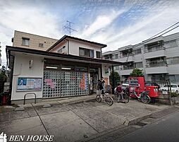 [周辺] 横浜太尾南郵便局 徒歩5分。郵便や荷物の受け取りなど、近くにあると便利な郵便局！ 360m