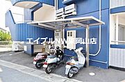 屋根付き駐輪場