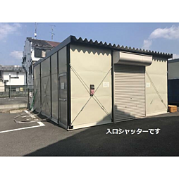 ホームズ 京都府の貸倉庫 賃貸倉庫 貸工場 賃貸工場 を探す