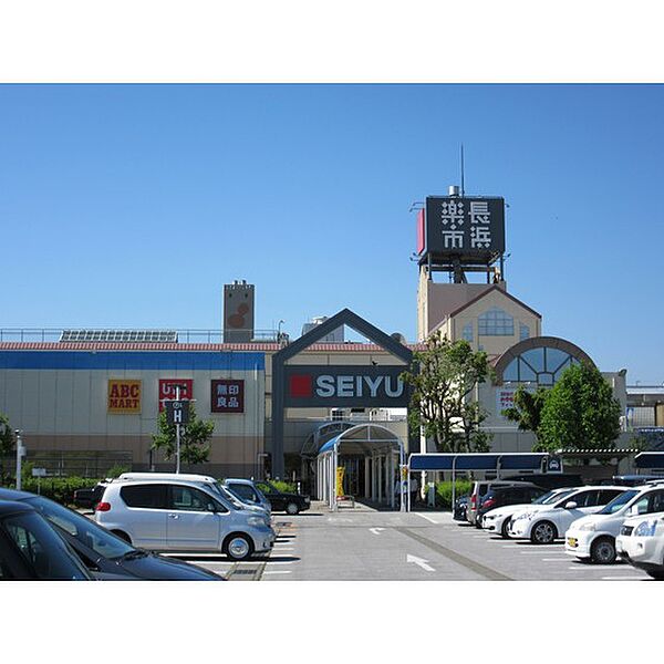 画像16:スーパー「西友長浜楽市店まで778ｍ」