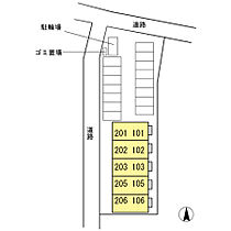 アルフィスタIV 103 ｜ 山口県宇部市大字東須恵2699-1（賃貸アパート1LDK・1階・40.83㎡） その28