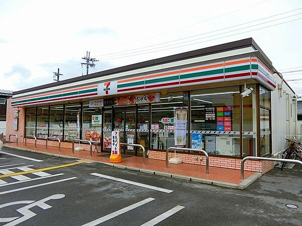 画像18:セブンイレブン彦根平田町店まで748m