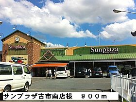 エレガンツァアロッジオ２号館  ｜ 大阪府羽曳野市古市６丁目（賃貸アパート2LDK・2階・58.11㎡） その26