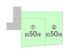 物件画像 姫路市南車崎1丁目