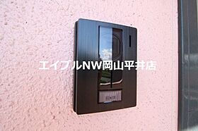 岡山県岡山市中区中島（賃貸マンション1K・3階・35.10㎡） その30