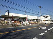 ロイヤルホームセンター新座店 徒歩8分。ホームセンター 630m