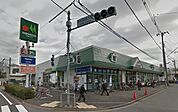 マルエツ清瀬中里店 徒歩14分。その他 1090m