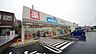 周辺：ウエルシア川越岸町店 徒歩11分。ドラックストア 850m