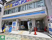 ローソン所沢日吉町店 徒歩3分。 200m