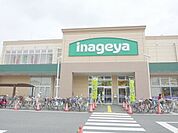 いなげや大泉学園店 徒歩14分。スーパー 1100m