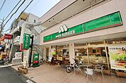 モスバーガー秋津店 669m