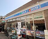 ローソン新秋津駅東店 659m