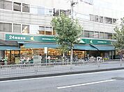 マルエツ田柄店 1129m