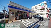 ローソン朝霞本町店 徒歩20分。コンビニ 1560m
