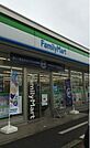 ファミリーマート志木下宗岡三丁目店 1162m