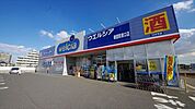 ウエルシア朝霞駅東口店 866m