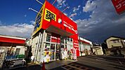 サンドラッグ朝霞台店 2242m