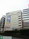 ヤマダ電機テックランド平和台駅前店 619m