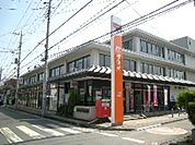 川越新富町郵便局 338m