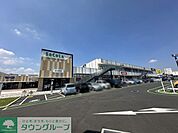 ソコラ所沢 徒歩17分。 1310m