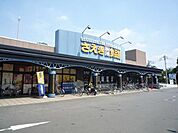 さえき秋津食品館 683m