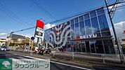 西友朝霞根岸店 1480m
