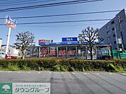 ビッグ・エー東所沢店 徒歩5分。 340m
