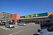 マミーマート 688m
