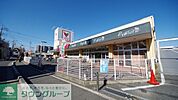 コモディイイダ朝霞店 徒歩6分。スーパー 450m