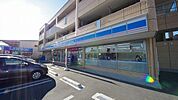 ローソン志木下宗岡店 1010m