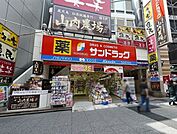 サンドラッグ所沢駅前店 707m