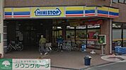 ミニストップ新座栗原店 684m