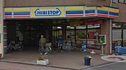 ミニストップ新座栗原店 684m