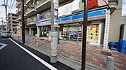 ローソン 成増北口通り店 1600m