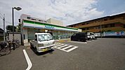 ファミリーマート三園一丁目店 772m