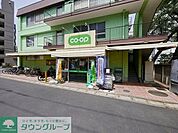 ミニコープ北秋津店 863m