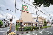 ライフ土支田店 1176m