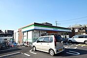 ファミリーマート新座東北一丁目店 徒歩7分。コンビニ 540m