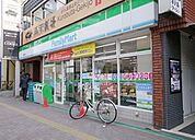 ファミリーマート川越駅東店 1094m