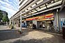 周辺：デイリーヤマザキ上福岡駅西口店 644m