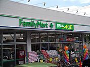 ファミリーマートドラッグエース鶴ケ岡店 徒歩10分。コンビニ 730m