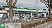 ファミリーマート清瀬けやき通り店 691m