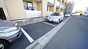 敷地内駐車場