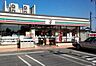 周辺：セブンイレブン朝霞岡3丁目店 1492m