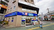 ウエルシア富士見東みずほ台駅前店 500m