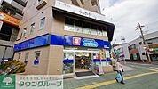 ウエルシア富士見東みずほ台駅前店 徒歩7分。ドラックストア 560m