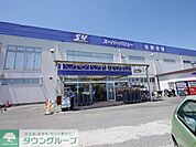 スーパーバリュー東所沢店 徒歩10分。スーパー 770m